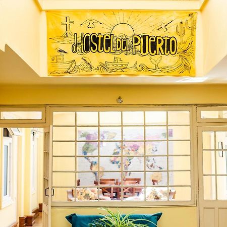 Hostel Del Puerto Κοκίμπο Εξωτερικό φωτογραφία